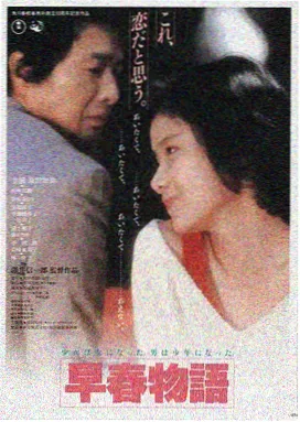 白云影视LOGO